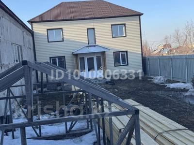 Кеңселер · 200 м², бағасы: 600 000 ₸ в Усть-Каменогорске, Меновное