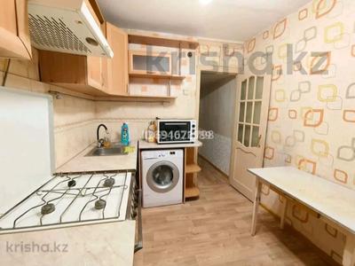 Аренда квартир в Абай обл.: 3-комнатная квартира · 67.5 м² · 5/5 этаж, Чайжунусова 152 — Б. Момышулы за 180 000 〒 3-комнатная квартира · 67.5 м² · 5/5 этаж, Чайжунусова 152 — Б. Момышулы за 180 000 〒 в Семее