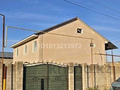 Еркін · 308.4 м², бағасы: 51 млн ₸ в 