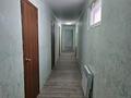 Еркін · 308.4 м², бағасы: 51 млн ₸ в  — фото 13