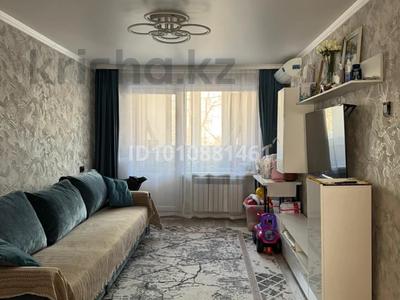 3-комнатная квартира · 58.5 м² · 2/5 этаж, Сатпаева 111 — Сатпаева Тургут Озала за 50 млн ₸ в Алматы, Бостандыкский р-н