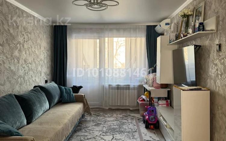 3-комнатная квартира · 58.5 м² · 2/5 этаж, Сатпаева 111 — Сатпаева Тургут Озала за 50 млн ₸ в Алматы, Бостандыкский р-н — фото 17