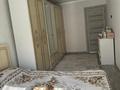 3-комнатная квартира · 58.5 м² · 2/5 этаж, Сатпаева 111 — Сатпаева Тургут Озала за 50 млн ₸ в Алматы, Бостандыкский р-н — фото 7