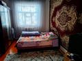 Жеке үй · 5 бөлме · 100 м² · 6 жүзд., Диірмене 154 — 12 қиылыс, бағасы: 25 млн ₸ в Шубарсу — фото 5