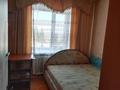 3-комнатная квартира · 60 м² · 5/5 этаж, ЩИПТ за 12 млн ₸ в Щучинске — фото 7