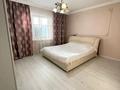 2-комнатная квартира · 89 м² · 8/9 этаж, Шевченко 10 за 41 млн ₸ в Астане, Сарыарка р-н