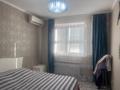 2-комнатная квартира · 54 м², Момышулы 2 за 37 млн ₸ в Астане, Алматы р-н — фото 11