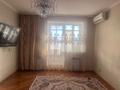 2-комнатная квартира · 54 м², Момышулы 2 за 37 млн ₸ в Астане, Алматы р-н — фото 4