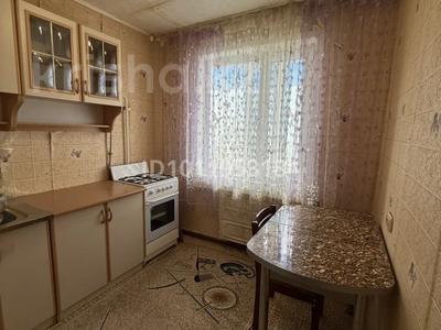 1-комнатная квартира · 31 м² · 5/5 этаж, Курмангазы 102 за ~ 9 млн ₸ в Уральске