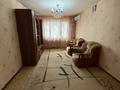 1-комнатная квартира · 31 м² · 5/5 этаж, Курмангазы 102 за 9.5 млн ₸ в Уральске — фото 5