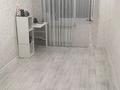 2-комнатная квартира · 42 м² · 4/4 этаж, Шанырак 17 за 8.7 млн ₸ в Жанаозен — фото 3