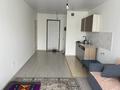 1-бөлмелі пәтер · 36 м² · 8/10 қабат, мкр Шугыла к11, бағасы: 170 000 ₸ в Алматы, Наурызбайский р-н — фото 5