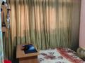 3-комнатная квартира, 66 м², 2/3 этаж, мкр Дорожник за 35 млн 〒 в Алматы, Жетысуский р-н — фото 14