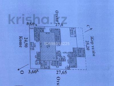 Часть дома · 4 комнаты · 55 м² · 4 сот., 15-й микрорайон, 15-й микрорайон 117/3 за 12 млн ₸ в Шымкенте, Аль-Фарабийский р-н