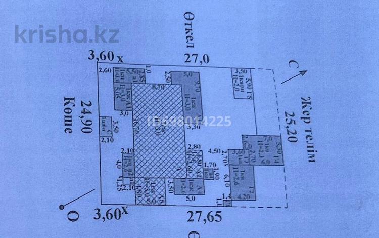 Часть дома · 4 комнаты · 55 м² · 3.2 сот., 15-й микрорайон, 15-й микрорайон 117/3 за 13 млн 〒 в Шымкенте, Енбекшинский р-н — фото 2