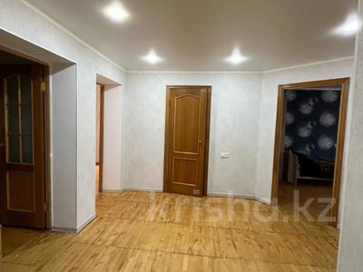 4-комнатная квартира · 95 м² · 5/5 этаж, Тараса Шевченко за 34 млн ₸ в Уральске