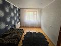 4-бөлмелі пәтер · 95 м² · 5/5 қабат, Тараса Шевченко, бағасы: 34 млн ₸ в Уральске — фото 3