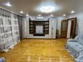 4-бөлмелі пәтер · 95 м² · 5/5 қабат, Тараса Шевченко, бағасы: 34 млн ₸ в Уральске — фото 7