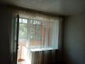 2-комнатная квартира · 45 м² · 2/5 этаж, Кубеева за 18.5 млн ₸ в Костанае — фото 5