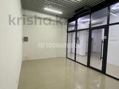 Офисы · 30 м² за 200 000 ₸ в Шымкенте, Аль-Фарабийский р-н