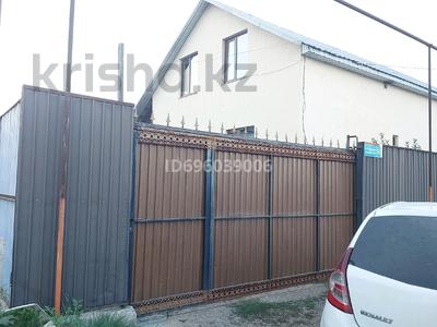 Отдельный дом · 8 комнат · 167 м² · 10 сот., Республика Казахстан 43 за 50 млн 〒 в Батане