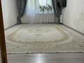 2-комнатная квартира · 77.7 м² · 1/13 этаж, Чингиз Айтматов 36 — Ш.Айтматов Сығанақ қиылысы за 40 млн ₸ в Астане, Нура р-н