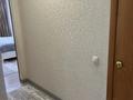 2-комнатная квартира · 77.7 м² · 1/13 этаж, Чингиз Айтматов 36 — Ш.Айтматов Сығанақ қиылысы за 40 млн ₸ в Астане, Нура р-н — фото 13