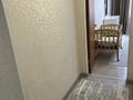 2-комнатная квартира · 77.7 м² · 1/13 этаж, Чингиз Айтматов 36 — Ш.Айтматов Сығанақ қиылысы за 40 млн ₸ в Астане, Нура р-н — фото 14
