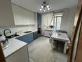 2-комнатная квартира · 77.7 м² · 1/13 этаж, Чингиз Айтматов 36 — Ш.Айтматов Сығанақ қиылысы за 40 млн ₸ в Астане, Нура р-н — фото 23