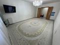 2-комнатная квартира · 77.7 м² · 1/13 этаж, Чингиз Айтматов 36 — Ш.Айтматов Сығанақ қиылысы за 40 млн ₸ в Астане, Нура р-н — фото 3