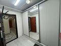 2-комнатная квартира · 77.7 м² · 1/13 этаж, Чингиз Айтматов 36 — Ш.Айтматов Сығанақ қиылысы за 40 млн ₸ в Астане, Нура р-н — фото 39