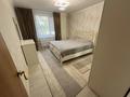 2-комнатная квартира · 77.7 м² · 1/13 этаж, Чингиз Айтматов 36 — Ш.Айтматов Сығанақ қиылысы за 40 млн ₸ в Астане, Нура р-н — фото 8