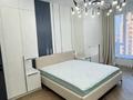 3-бөлмелі пәтер · 84 м² · 8/16 қабат, Розыбакиева, бағасы: 700 000 ₸ в Алматы, Бостандыкский р-н — фото 8