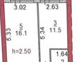 1-бөлмелі пәтер · 42 м² · 3/4 қабат, Береке 14, бағасы: 150 000 ₸ в Костанае — фото 5