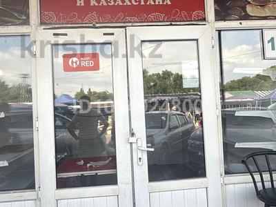 Магазины и бутики · 13 м² за 1.6 млн ₸ в Алматы, Турксибский р-н
