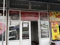 Магазины и бутики · 13 м² за 1.6 млн ₸ в Алматы, Турксибский р-н — фото 5