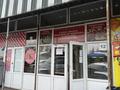 Магазины и бутики · 13 м² за 1.6 млн ₸ в Алматы, Турксибский р-н — фото 7