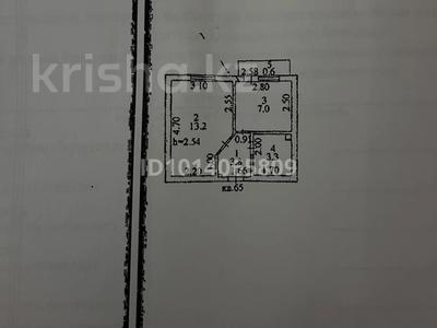 1-бөлмелі пәтер · 27.8 м² · 5/5 қабат, Карталы 6, бағасы: 13.5 млн ₸ в Астане, Сарыарка р-н