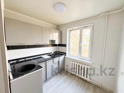 1-комнатная квартира · 31 м² · 1/5 этаж, микр Самал за 10.3 млн 〒 в Талдыкоргане, мкр Самал