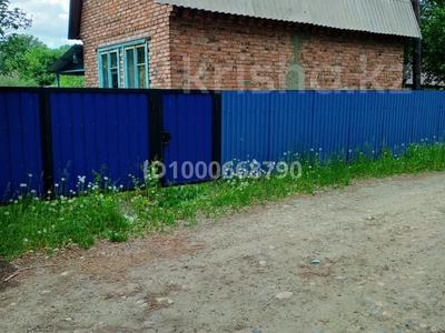 Дача · 2 комнаты · 40 м² · 8 сот., 2ая Набережная 6 — Гаванский остров за 3.9 млн 〒 в Усть-Каменогорске, Ульбинский