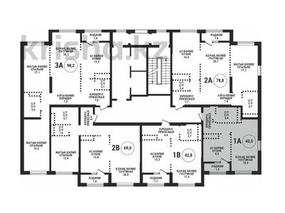 1-комнатная квартира · 40.5 м² · 9/16 этаж, Сатпаева 90/58 за 41.5 млн ₸ в Алматы, Бостандыкский р-н