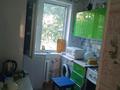 2-бөлмелі пәтер · 50 м² · 1/5 қабат, Ауэзова 73, бағасы: 160 000 ₸ в Щучинске — фото 5