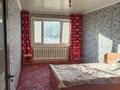 2-бөлмелі пәтер · 50 м² · 1/5 қабат, Ауэзова 73, бағасы: 160 000 ₸ в Щучинске — фото 3