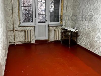 1-комнатная квартира · 31 м² · 4/5 этаж, Республика 31 за 70 000 ₸ в Шымкенте