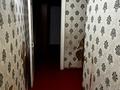 1-комнатная квартира · 31 м² · 4/5 этаж, Республика 31 за 70 000 ₸ в Шымкенте — фото 8