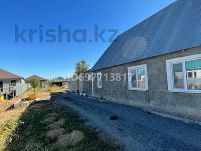 Жеке үй · 4 бөлме · 120 м² · 5 сот., мкр Жана Орда 1, бағасы: 30 млн ₸ в Уральске