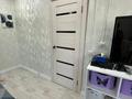 Отдельный дом · 4 комнаты · 120 м² · 5 сот., мкр Жана Орда 1 за 30 млн ₸ в Уральске — фото 12