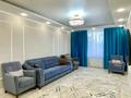 3-бөлмелі пәтер · 92 м² · 4/9 қабат, Кабанбай батыра 38/1, бағасы: 850 000 ₸ в Астане, Есильский р-н — фото 3