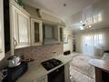 2-комнатная квартира · 45 м² · 10/13 этаж, Кошкарбаева 68 за 26 млн ₸ в Астане, Алматы р-н — фото 6