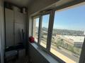 2-комнатная квартира · 45 м² · 10/13 этаж, Кошкарбаева 68 за 26 млн ₸ в Астане, Алматы р-н — фото 10